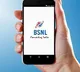 BSNL new offer with 150 days validity