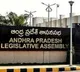 AP Budget sessions to start from march 1st week