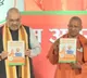 Amit shah releases UP election manifesto