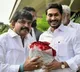 Perni Nani met CM Jagan to discuss cinema tickets issue