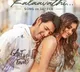 Mahesh Babu appears to be falling for Keerthy Suresh in latest poster of 'Sarkaru Vaari Paata'