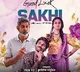 Keerthy Suresh-starrer 'Good Luck Sakhi' to see digital release on Feb 12