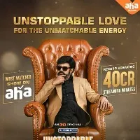 BVS Ravi opines on proposed episode with Chiranjeevi in Balakrishna Unstoppable Talk Show
