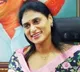 YS Sharmila pada yatra to start from March 1