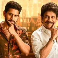 Bangarraju Movie Update