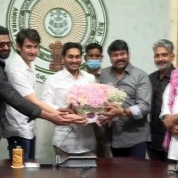 Ticket prices issue: High-profile meeting of Tollywood biggies with AP CM