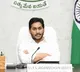 CM Jagan Orders DGP To Enquire Into Traffic Obstruction In Vizag