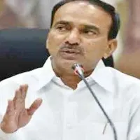 eetala hous arrest