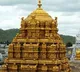 TTD announces increase Tirumala darshan tickets