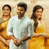 Adavallu Meeku Joharlu movie teaser released