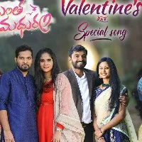V-Day Special: Three real-life couples to appear with lead pair in title track of Telugu soap