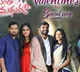 V-Day Special: Three real-life couples to appear with lead pair in title track of Telugu soap