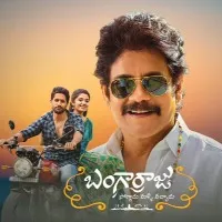 'Bangarraju' is all set to stream on OTT from Feb 18