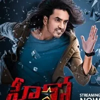 Hero movie streaming now on Disney + HotStar
 