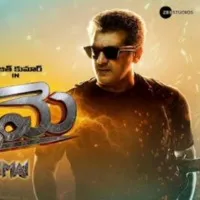 Valimai movie update