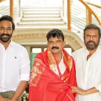Very happy to host Perni Nani says Manchu Vishnu