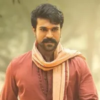 Chran in Trivikram Movie