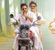 Bangarraju Movie Update