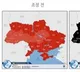 South Korea to ban travel to all regions of Ukraine amid tensions