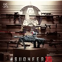 Sudheer babu announces his 16