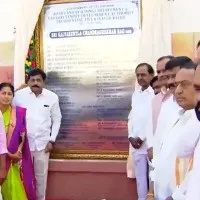 CM KCR Unveiled Presidential Suit In Yadadri