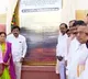 CM KCR Unveiled Presidential Suit In Yadadri