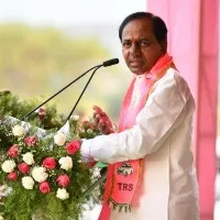 CM KCR inaugurates Bhuvanagiri district collectorate