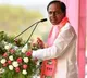 CM KCR inaugurates Bhuvanagiri district collectorate