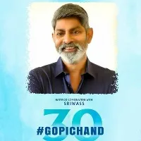 Jagapathi Babu in Sriwass movie