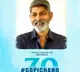Jagapathi Babu in Sriwass movie