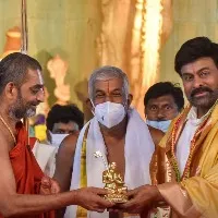 Chiranjeevi went to muchinthal