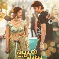 Kalaavathi song released from Sarkaru Vaari Paata