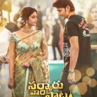 Mahesh Babu-Keerthy Suresh's romantic number 'Kalavathi' tumbling records