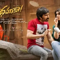 Sreeleela as Pranavi in Ravi Teja's 'Dhamaka'