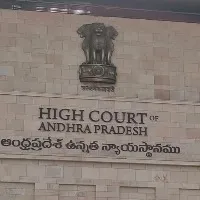 Seven judges will take oath in AP High Court