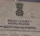 Seven judges will take oath in AP High Court