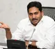 CM Jagan reviews on Visakha Beach Corridor