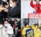 Official campaign for S.Korean prez election kicks-off