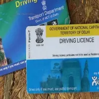 Telangana joined in Vaahan