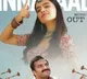 Ashokavanamalo arjuna Kalyanam Song released