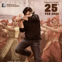 Bheemla Naik will be released on February twenty fifth