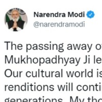 PM Narendra Modi condoles passing away of Sandhya Mukherjee