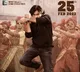 Pawan Kalyan, Rana Daggubati's 'Bheemla Nayak' releasing on Feb 25