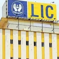 Deadline for policyholders to update PAN to apply for shares
