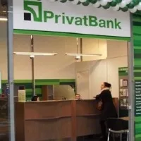 Cyber Attacks On Ukraine Banks and Defense Websites