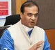 complaint against assam cm