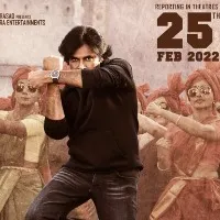 Ghani movie update