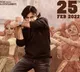 Ghani movie update