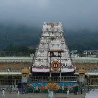 TTD Board held meeting in Tirumala