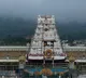 TTD Board held meeting in Tirumala
